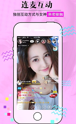 手机端CAD图纸查看教程